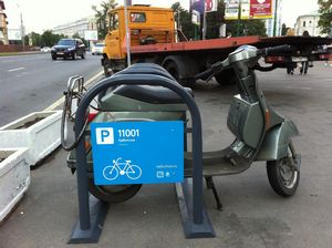 Moscow Moped Stand