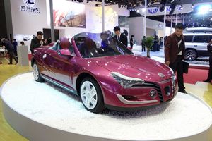 Shanghai Motor Show