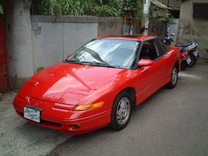 1996 Saturn SC2