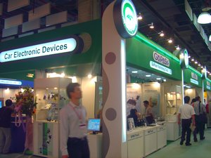 2007 AutoTronics Taipei