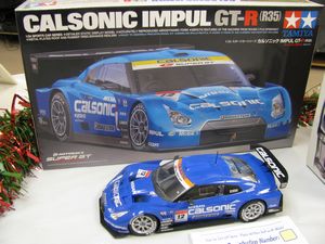 Nissan Calsonic GT-R Model Car