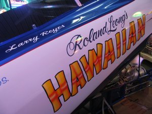 Roland Leong's Hawaiian 1969-70