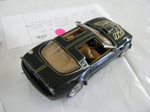 Pontiac Trans Am 2010 Concept Model Car