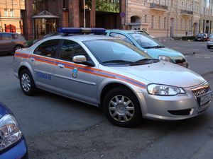 Russian Emergency Ministry GAZ Volga Siber