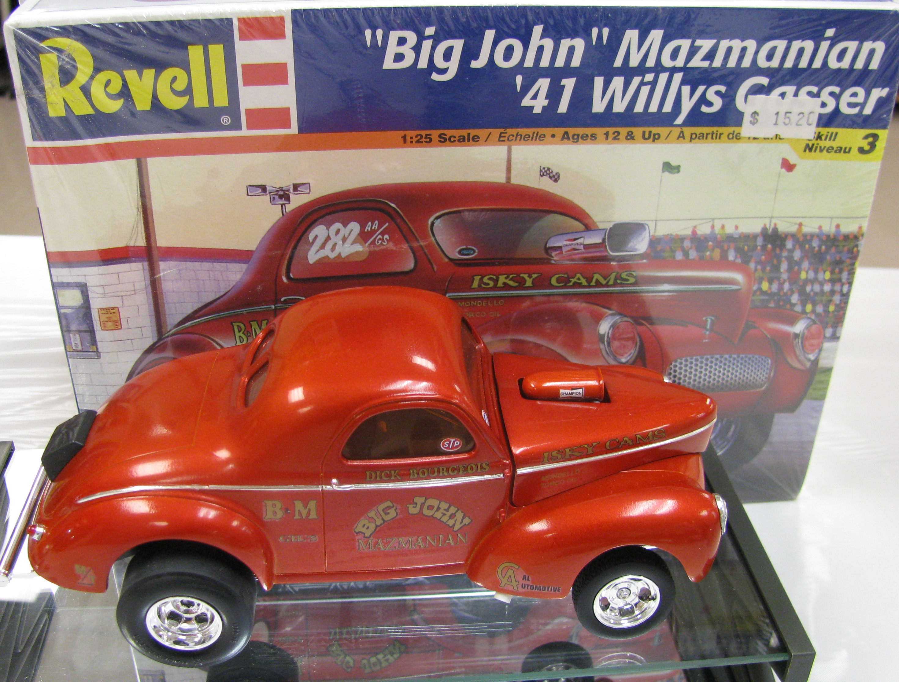 View photo of 1941 Willys