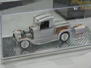 Ala-Kart Model Car