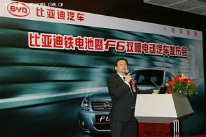BYD F6