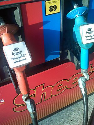 Gas Pump Handle