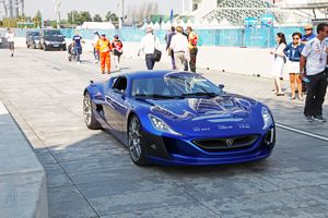 Rimac Concept_One in Beijing