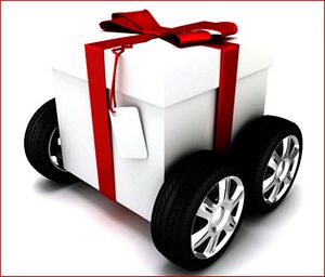 Christmas Present Car
