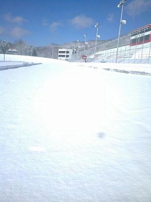 Lonesome Pine Raceway