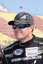 Matt Merrell