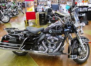 McHenry County Conservation District Motorcycle