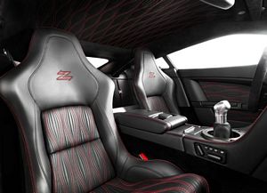 Aston Martin V12 Zagato