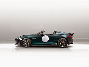 Jaguar F-Type Project 7