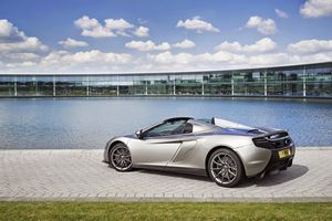 McLaren 650S MSO