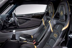 Lotus Exige LF1