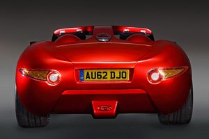 Trident Iceni