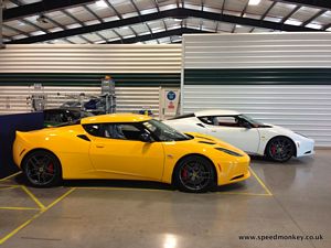 Lotus Factory Tour