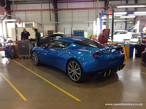 Lotus Factory Tour