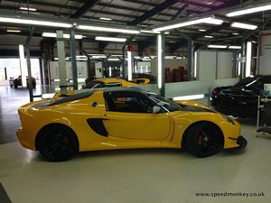 Lotus Factory Tour