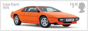 Royal Mail Auto Legends Stamp Collection - Lotus Esprit