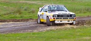 Audi Quattro Sport S1 rally car