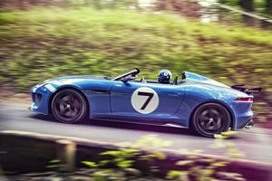 Jaguar F-Type Project 7