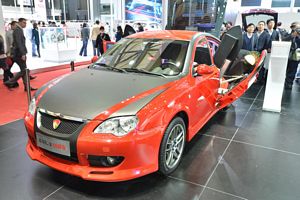 Shanghai Motor Show