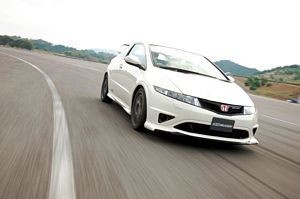 Honda Civic Track