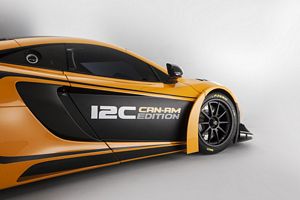 McLaren 12c Can Am Edition