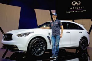 Infiniti FX Vettel Edition