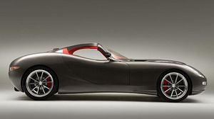 Trident Iceni
