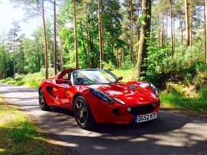 Lotus Elise