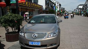 Chinese Buick