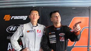 Sunny Wong
