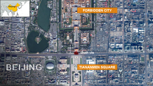 Site of Tiananmen Square crash