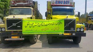 Trucks in Iran