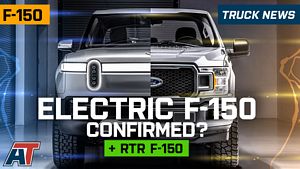 F-150 NEWS