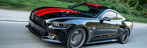 American Muscle Mustang Sweepstakes