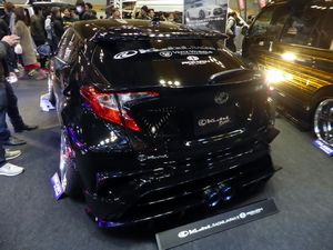 Kuhl Racing Body Kit, Rohan Ghost Paint Toyota C-HR