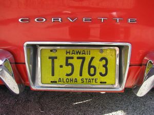1969 Chevrolet Corvette