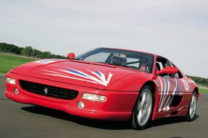 Ferrari F355 Race Car