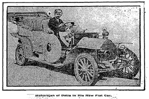 Fiat Brougham E-17