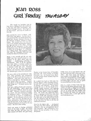 Florida Automotive Journal: December 1970