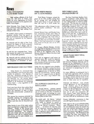 Florida Automotive Journal: December 1970