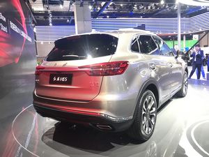Hongqi HS5