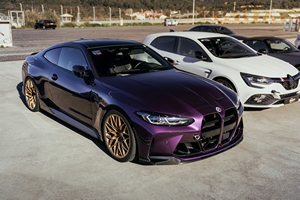 BMW M4 Competition
