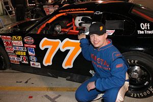 Garrett Marchant 2012