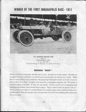 1949 Philadelphia & National Antique Auto Show